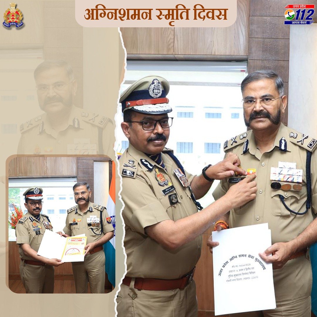 On the occasion of National Fire Service Memorial Day, DG @fireserviceup, Sri Avinash Chandra, pinned a flag on @dgpup Sri Prashant Kumar. The DGP extended his best wishes to all the officers & employees of Fire Services for the ongoing #FireSafetyWeek. #NationalFireServiceDay