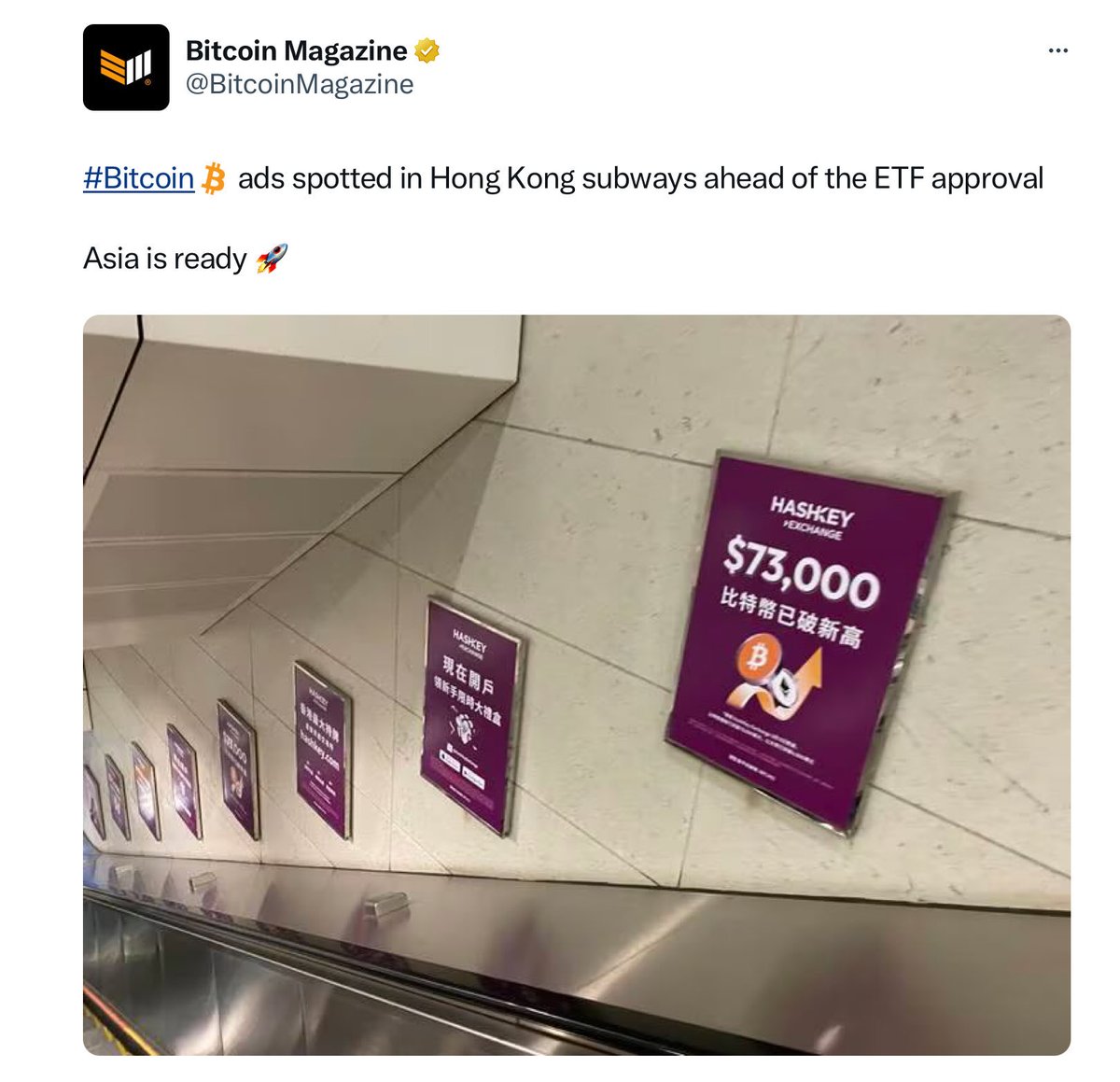 CKwok_HK's tweet image. 比特幣的廣告已在香港地鐵出現。