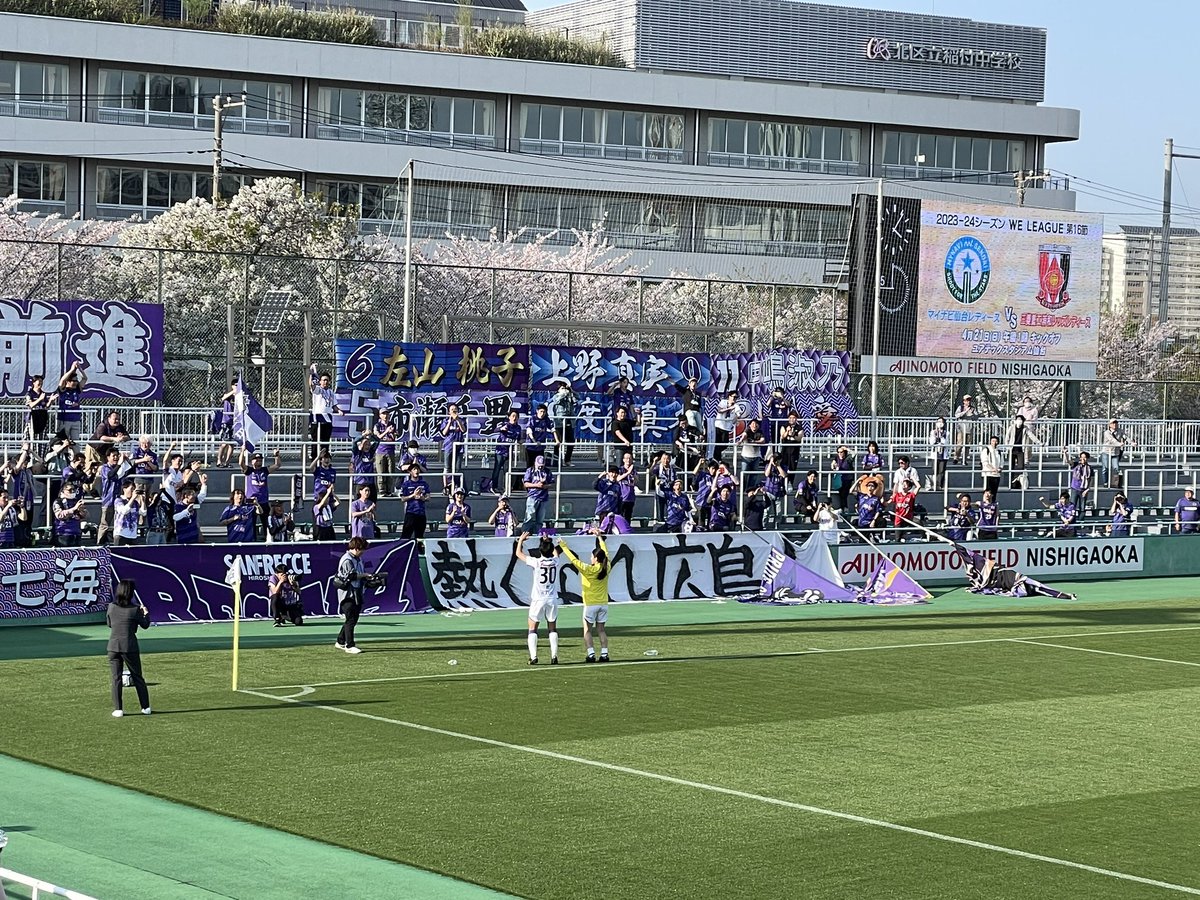 kei358168's tweet photo. 応援おつかれさまでした！
＃レジーナ
＃勝利は最高
＃次回は念願のピースウイング https://t.co/8sttk1F9tc