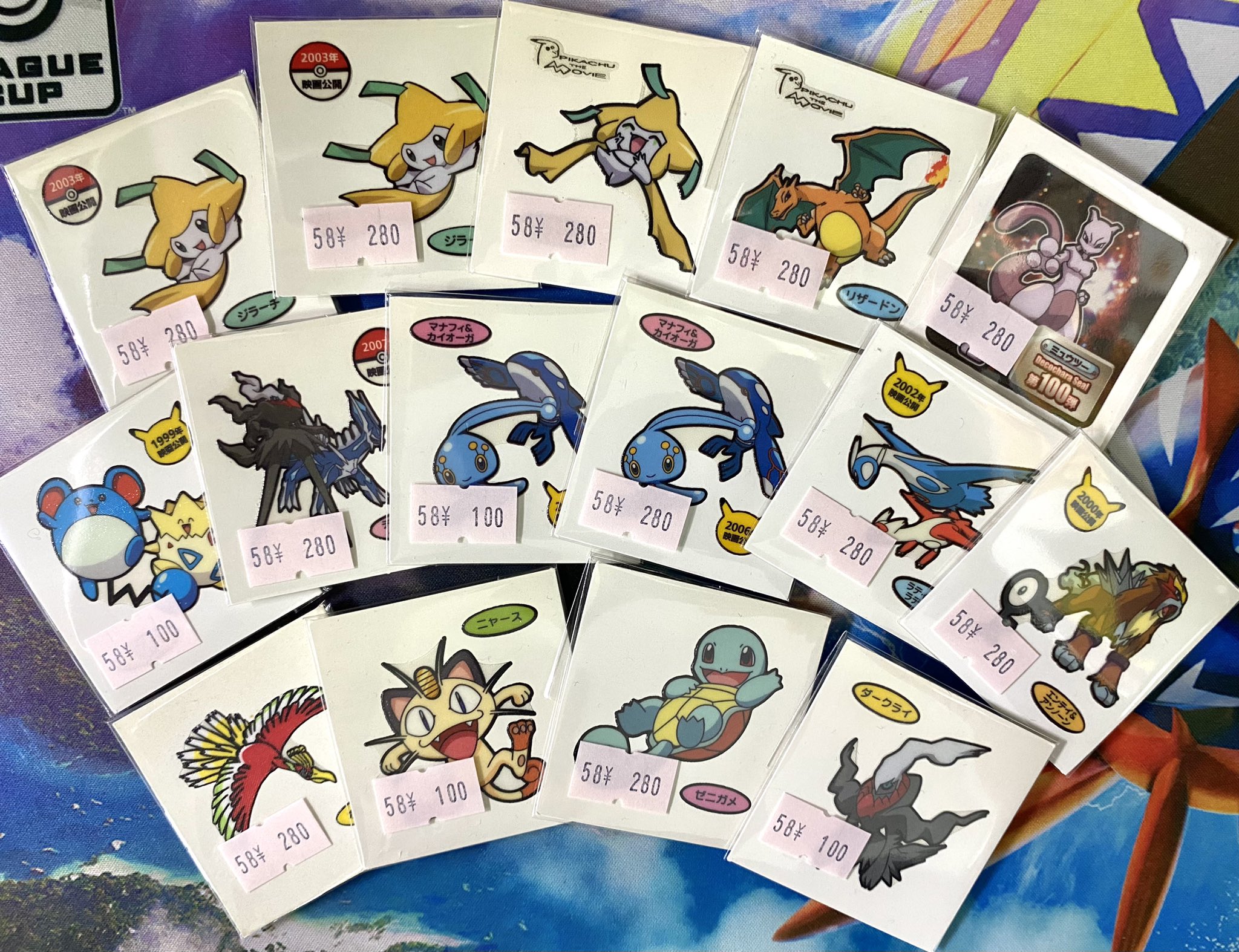 み*読様 ポケモンパン　デコキャラシール　ファイル　まとめ売り み*読様 ポケモンパン デコキャラシール ファイル まとめ売り ポケモン