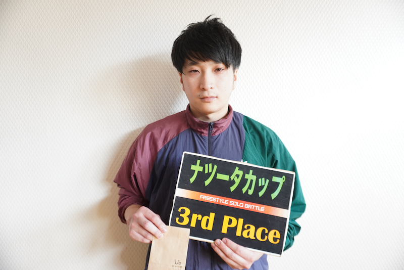 lnfoproject's tweet photo. ラストのナツータカップ vol.60，優勝は“Toshi（Hip-Hop、LOCKING／破壊殺/SSU）”

1位：Toshi（Hip-Hop、LOCKING／破壊殺/SSU）
2位：yurinyan（LOCKING／Goth &amp; Classy）
3位：すわん（BREAKING／米子）

https://t.co/Ja8bUw5V7y

次回は名称が変わり JUST KEEP TRYING として6/9(日)に開催します。 https://t.co/8upGuVW3hs