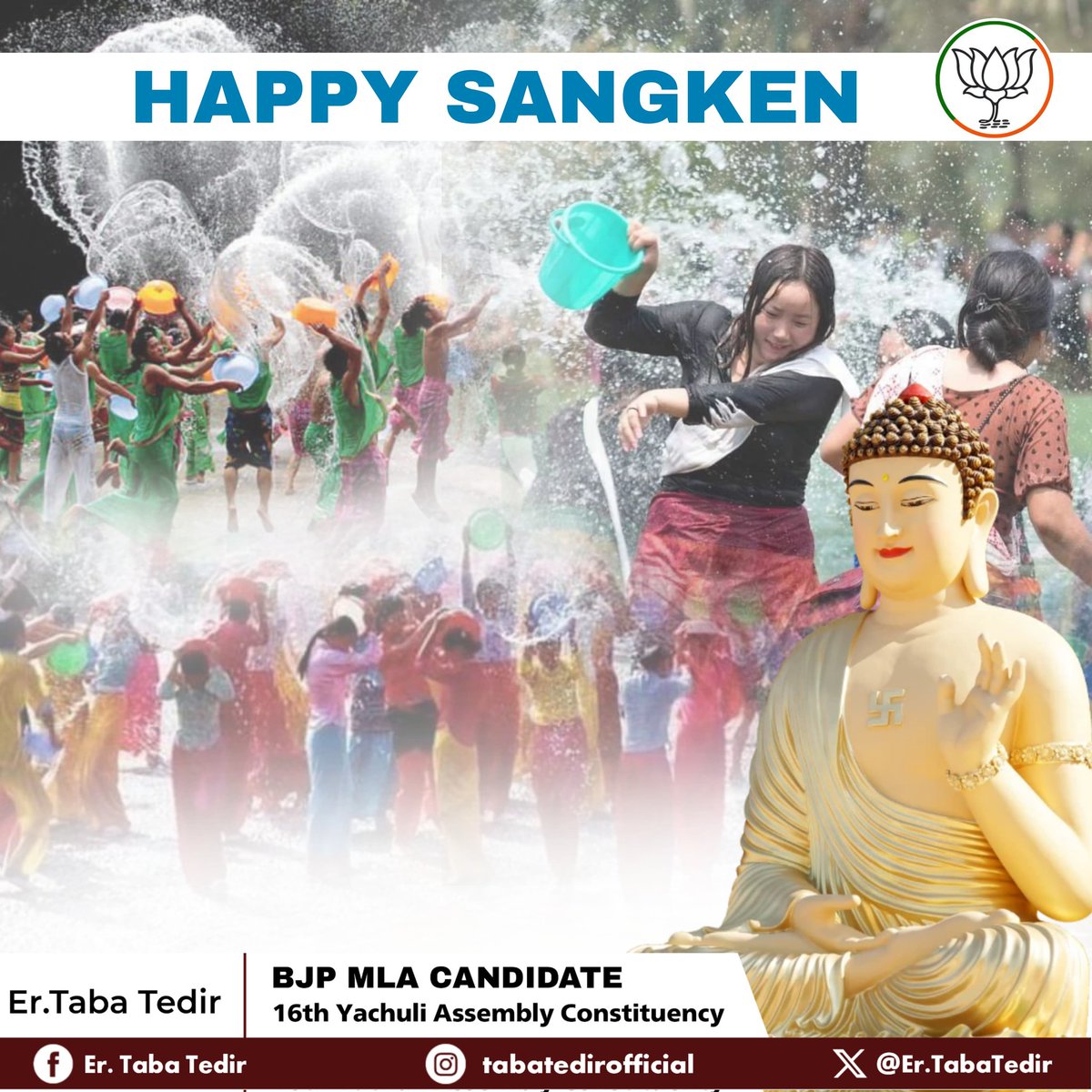 ErTaba_Tedir's tweet photo. Happy Sangken Nayang Pwae to the Khamti community and everyone celebrating! May the vibrant colors of Sangken fill your hearts with joy and blessings. Wishing all a year ahead filled with prosperity, happiness, and harmony. Sangken Nayang Pwae!

#happysangken https://t.co/VlwMy0KDKo