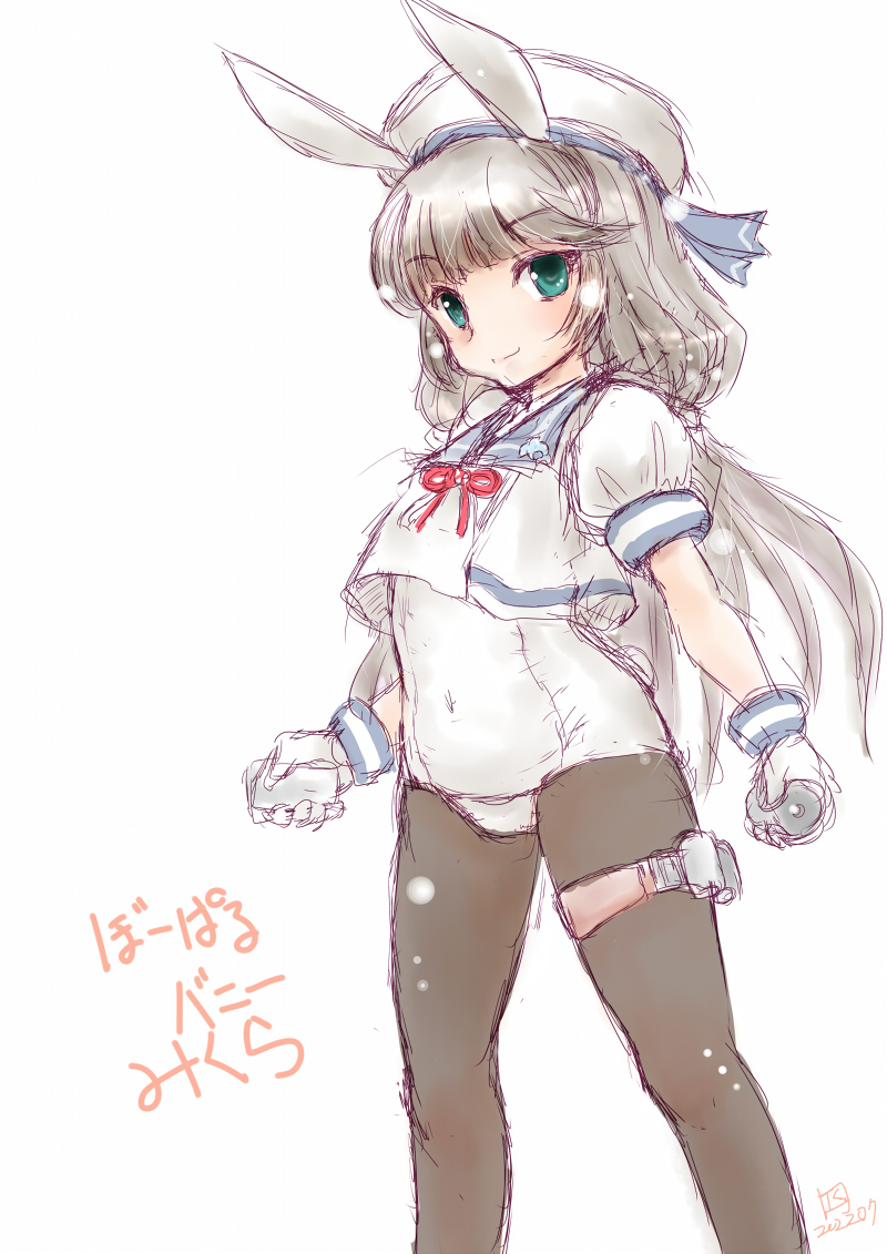 #これを見た人はセーラー服をTLに放流しよう 
セーラー服改造同盟 