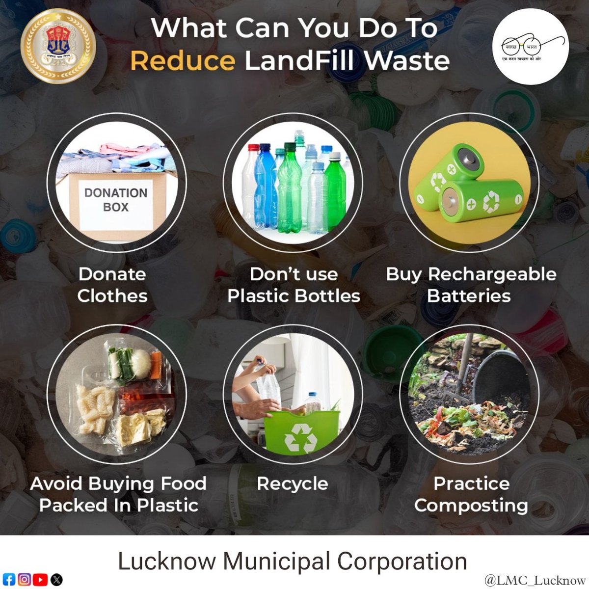 As responsible citizens of Lucknow, let's pave the way for a cleaner future by taking small steps to reduce waste and improve waste management. #SustainableLiving #wastefreelucknow @SBM_UP @NagarVikas_UP @SwachhBharatGov @MoHUA_India @CMOfficeUP @aksharmaBharat @LkoSmartCity
