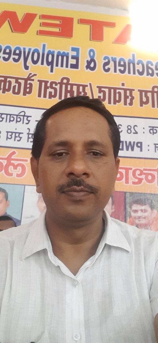 UpdSanjay's tweet photo. 4 राज्यों में OPS देकर अगर कोई इसे केन्द्रीय मेनिफेस्टो से बाहर कर रहे हैं वो आत्मघाती गोल कर रहे हैं उन्हें अपने इस निर्णय पर पुनर्विचार करना चाहिए।..

#OPSisOurRight
#NoPensionNoVote 

@RahulGandhi @priyankagandhi
@vijaykbandhu @Sthitaprajna_G https://t.co/HeRGKDwiuj