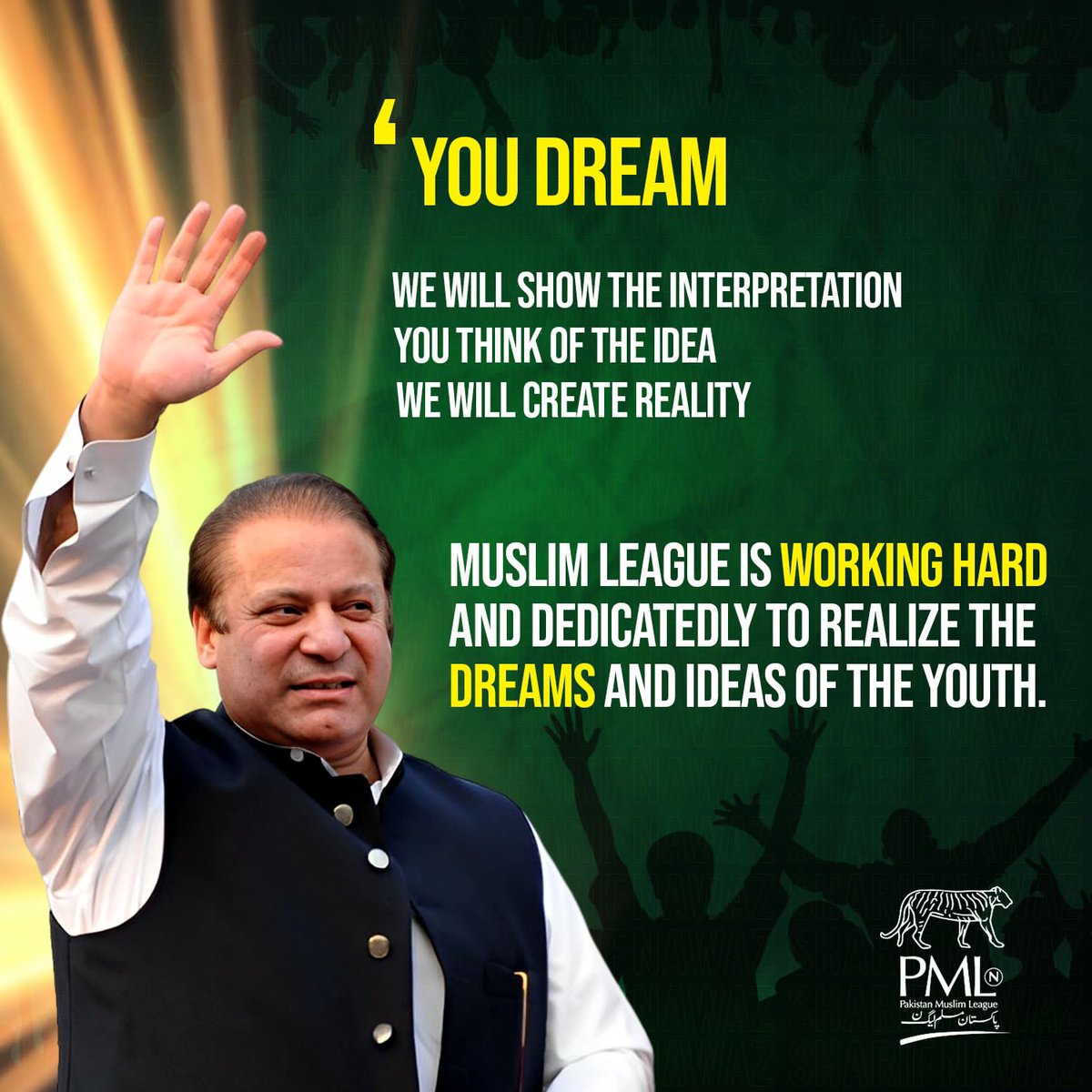 Our leader is Mian Muhammad Nawaz Sharif and we will continue to support Mian Nawaz Sharif till death #رہبر_صرف_نوازشریف