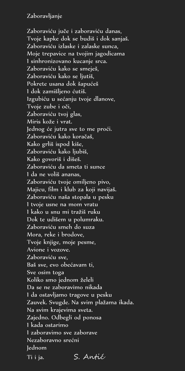 Volshebna's tweet photo. Kopam po nekim svojim starim zapisima https://t.co/vtNttMl6Zk