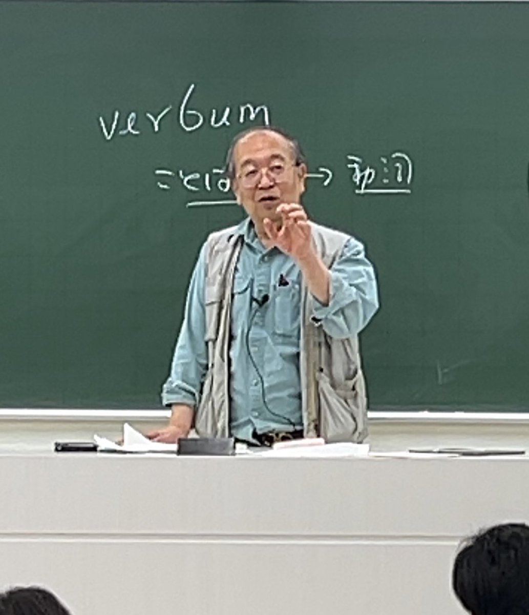 駿台教育探究セミナー【公式】 on X: 
