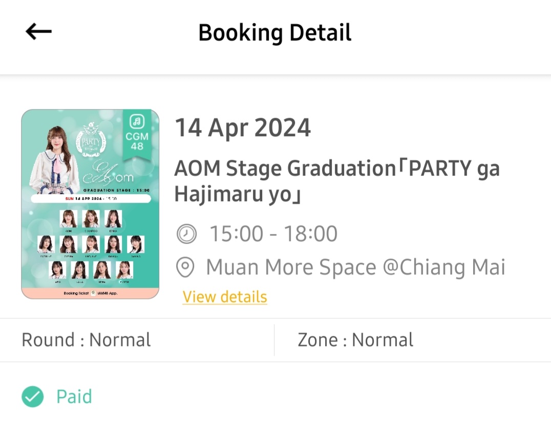 มาหาพี่ออมแล้วนะ🤍🌸💖
#AomCGM48 #CGM48 #AomsGraduationStage