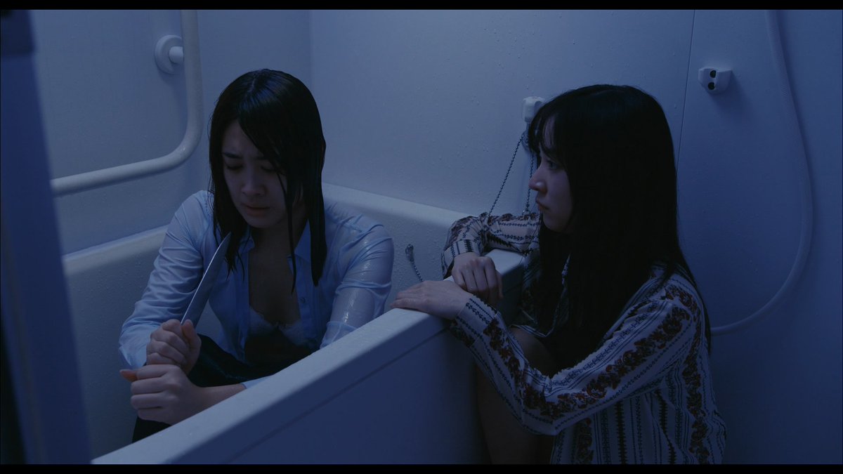 The Woman Who Keeps a Murderer (2019)