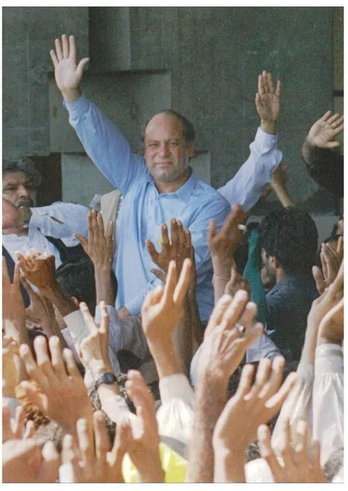 The leader of Pakistanis is Nawaz Sharif, then the vote is also the husband of the chosen people of Nawaz Sharif, Muhammad Nawaz Sharif, whose name is the leader of building trust, prosperity, only Nawaz Sharif #رہبر_صرف_نوازشریف