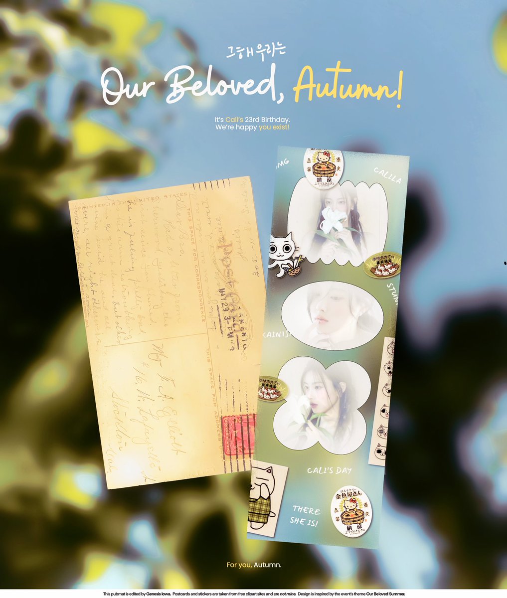 ⠀                     
͏
͏͏ ͏
⠀   ⠀       🎀 . . 𝓐utumn 𝓐r͟c͟h͟i͟v͟es  𖤐
                2024년  04월   14일  ◞  파티

It's my birthday already! been waiting for this day for the longest time ^o^ 사랑하는 여름이 너무 신나고, 신나게 놀아볼까요? i feel so so happy >_<

͏
͏͏