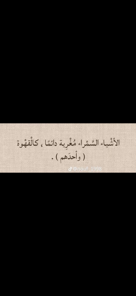 3aloshadel's tweet photo. https://t.co/DKkgSasFvc
