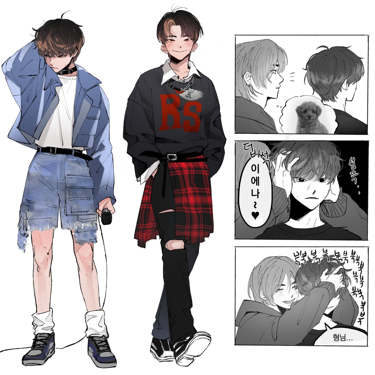 jigu624530's tweet photo. 양황 https://t.co/Wxj68sCzTb