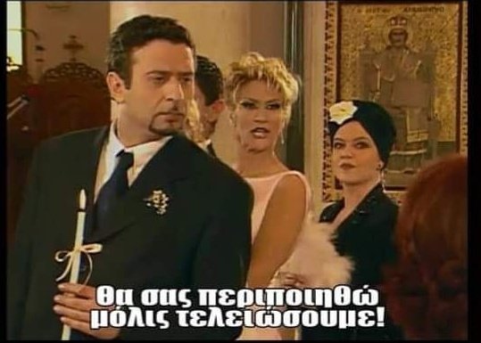 JustEstella's tweet photo. Εγώ, σε όποιον ανεβάσει 21:01 σποιλερ στο #magissaplus απόψε, ίσα για να το σπάσιμο, «ΠΕΘΑΝΕ Η ΘΕΟΦΑΝΩ/ΕΖΗΣΕ Η ΘΕΟΦΑΝΩ»👇

#ΤοΝουΣαςΡεμαλια
#magissa https://t.co/0yWniiFqHG