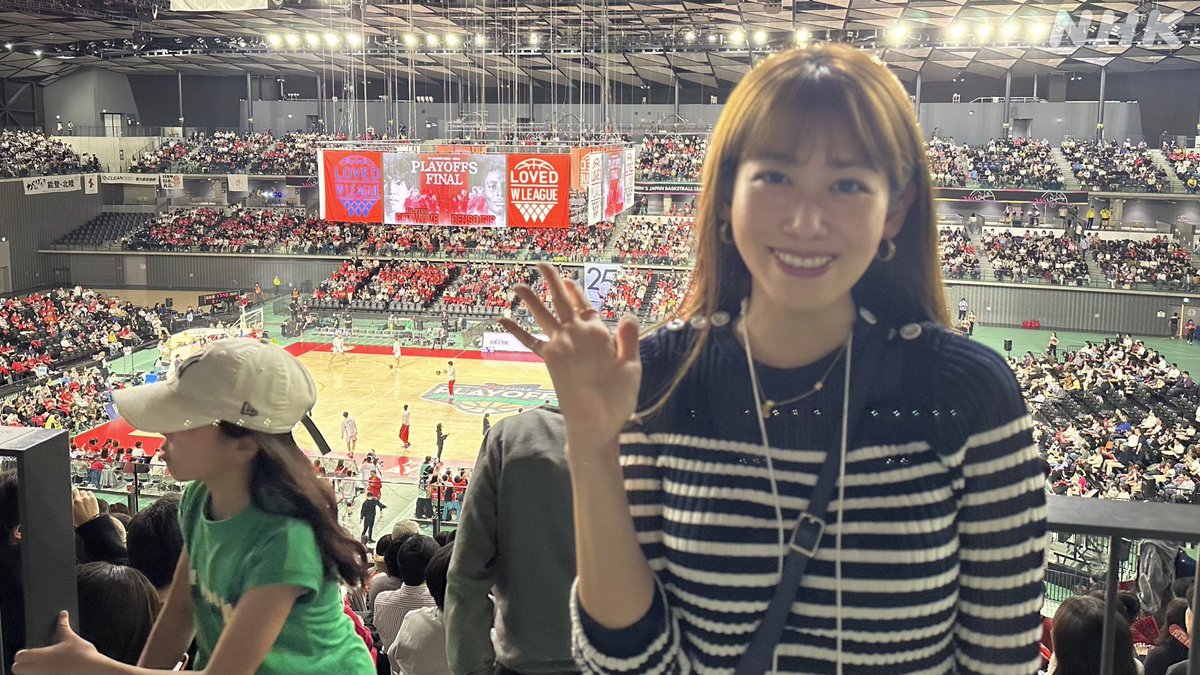 #中川安奈 です！ バスケットボール女子、 Wリーグのプレーオフファイナル第2戦の取材に🏀 会場に入ったら、 大型ビジョンの中に我らがエブリンさん #馬瓜エブリン 選手を発見✨ 大勢のファンの熱気で盛り上がっています！ 試合の模様は今夜の #サンデースポーツ で💪