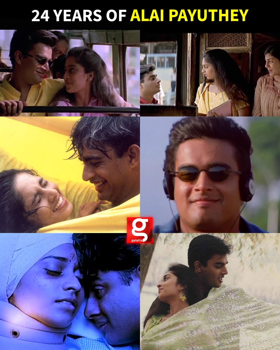 Celebrating 24 Years of Cult Classic #AlaiPayuthey ♥️

Comment your favorite Songs,Scenes and memories about the film ✨️

@ActorMadhavan @arrahman
#ARRahman #Madhavan #ShaliniAjith #Maniratnam #24YearsOfAlaiPayuthey #Galatta