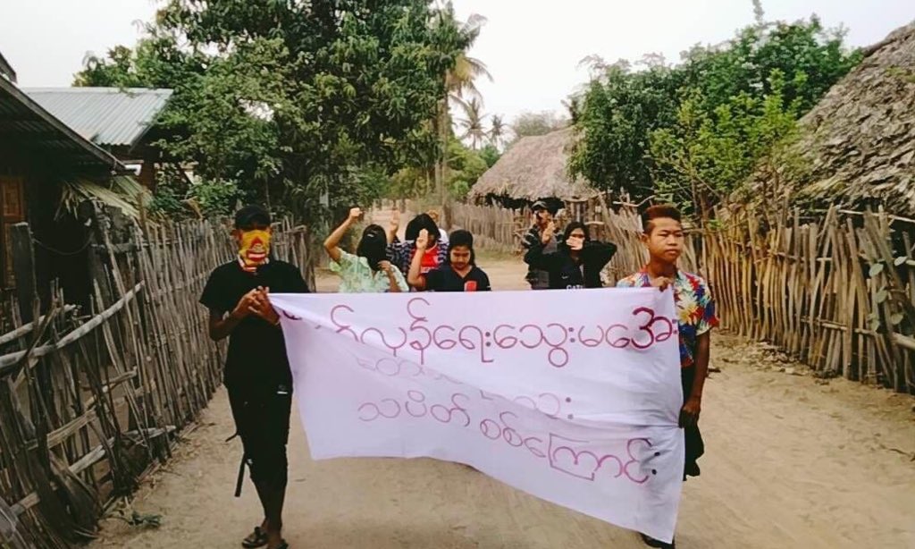 Pro-democracy youths and residents from a village of #Yinmarbin Twp, #Sagaing Region, regularly staged a protest against the #MilitaryDictatorship on Apr14.

#RevolutionaryThingyan          
#2024Apr14Coup                
#WhatsHappeningInMyanmar