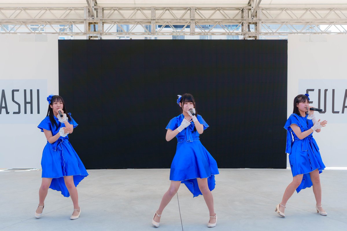 papachan01's tweet photo. 2024/4/14
スマイルミュージックフェスティバル
in FULALI KYOBASHI
Jumping Kiss
#Jumpingkiss #ジャンキス
#秋月柑七 #みかんな #SJK
#鈴木陽依梨 #ぴよ #FJK
#山田莉愛 #りありん #FJK
#FULALI KYOBASHI https://t.co/5XzXD8cW18