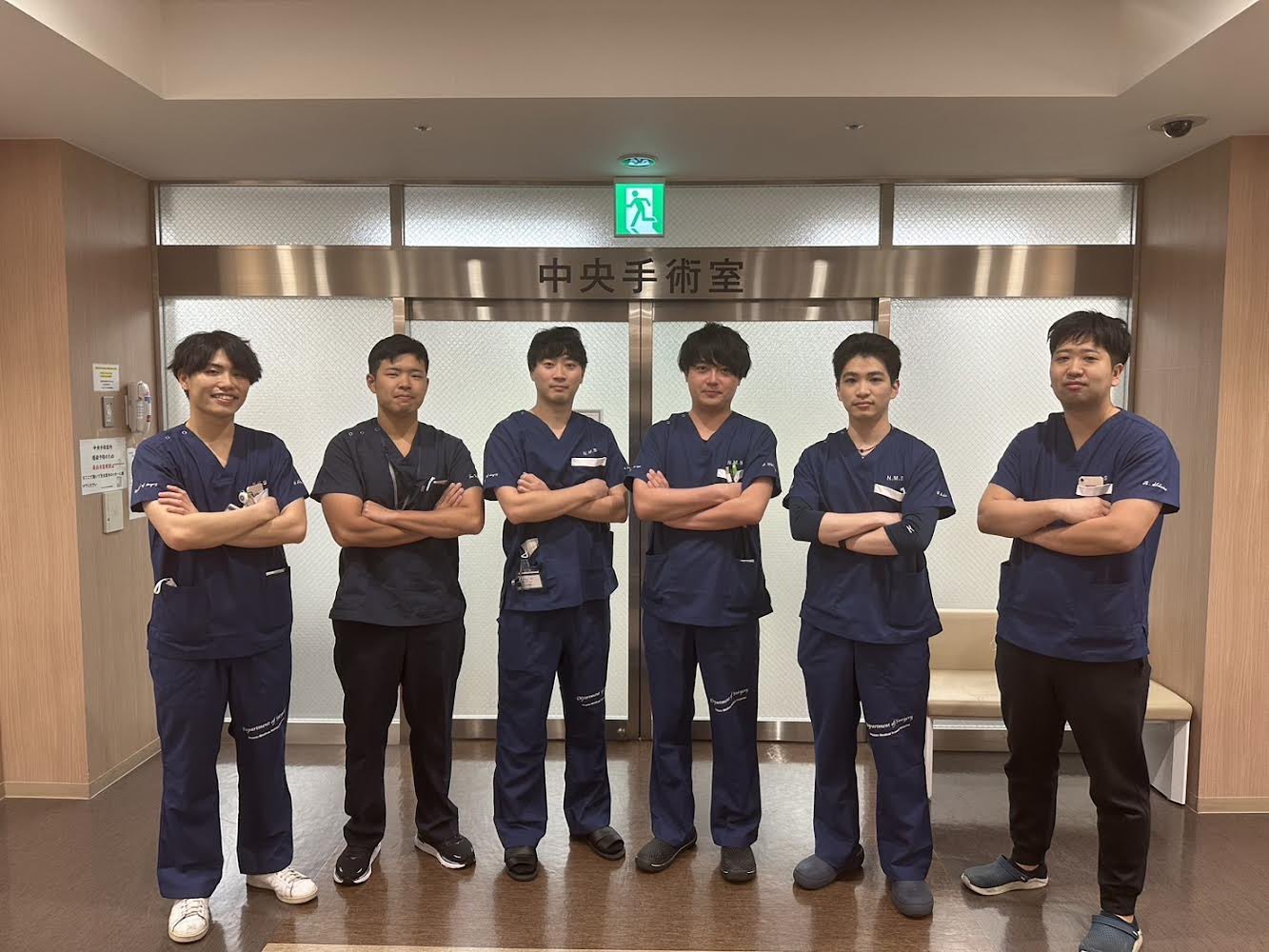日本医科大学 消化器外科 (@zwY9cwdaovfxwZ5) / X 日本医科大学 消化器外科 (@zwY9cwdaovfxwZ5) / X