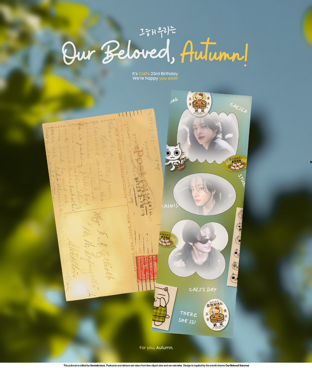 ͏ ͏
͏ ͏
͏ ͏
͏ ͏
      월 04 일 14  ✶  LILAC DAY  🪷
      4:00 PM — Excited for this day.
       #OurBelovedAutumn
       #CalilaAt23 🪽
       #AutumnSummer
︎    ͏
͏ ͏
͏ ͏
͏ ͏
͏ ͏