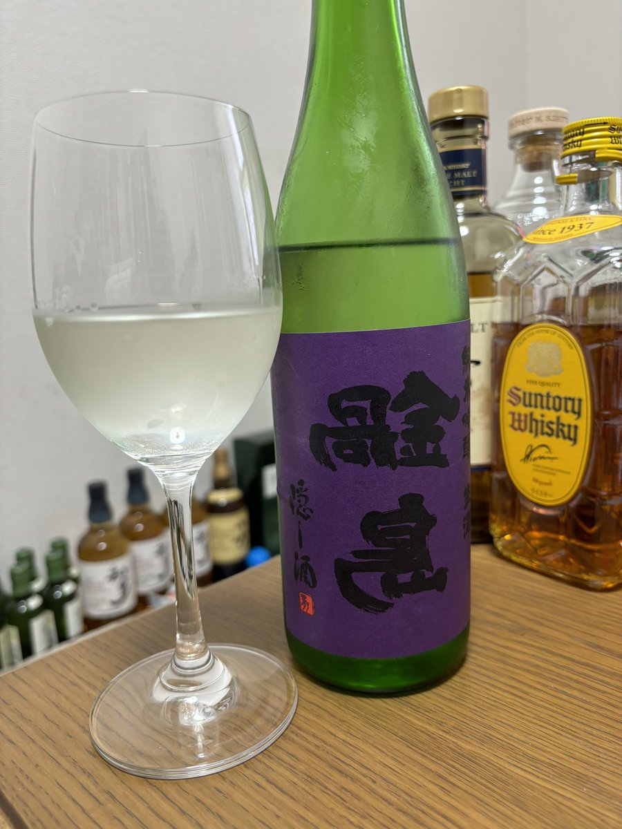 裏鍋島隠し酒🍶