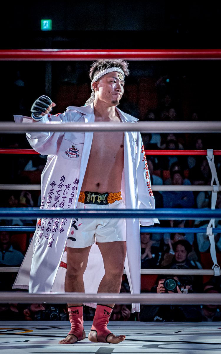 1214_Julie_Kana's tweet photo. 「入場」
#山浦俊一 選手
@411toshio 
#NJKF

4.13 後楽園ホール「#SHOOTBOXING 2024 act.2」
#シュートボクシング https://t.co/Xso0LQoX42