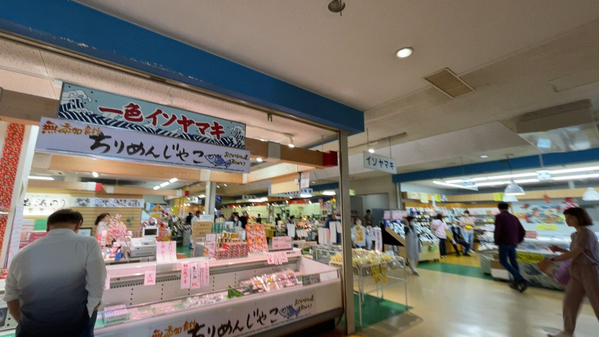 TOLATOLA514's tweet photo. 一色さかな広場🐟
バイクミーティングで来た！
同じ愛知県なのに知らない場所ー！

新鮮気分！

#一色さかな広場 https://t.co/UaPq3VZHHS