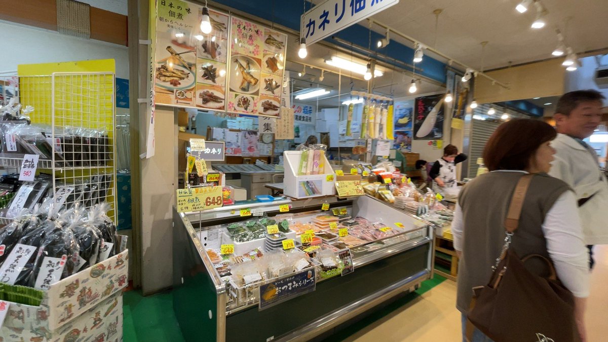 TOLATOLA514's tweet photo. 一色さかな広場🐟
バイクミーティングで来た！
同じ愛知県なのに知らない場所ー！

新鮮気分！

#一色さかな広場 https://t.co/UaPq3VZHHS