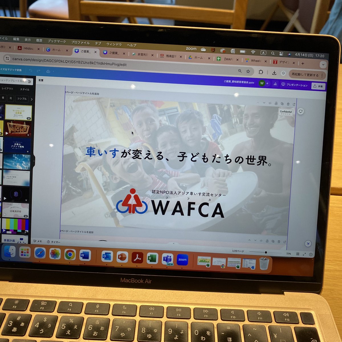 みなみ tweet media