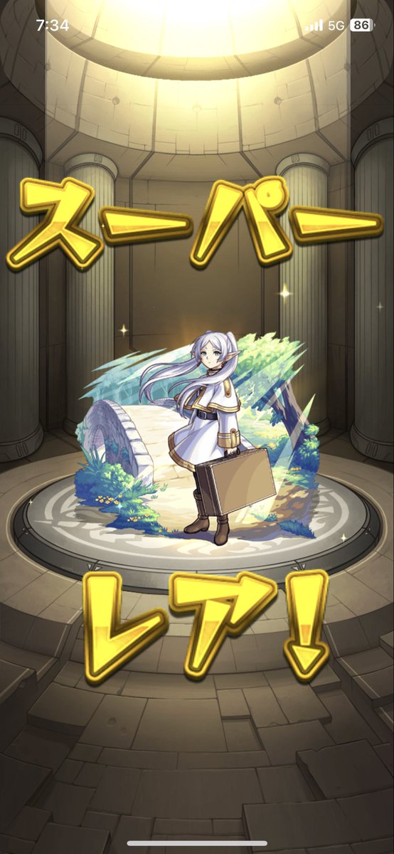nora_monst's tweet photo. そういえば昨日滑り込みました😑👍 https://t.co/T4Ic3XGvcN