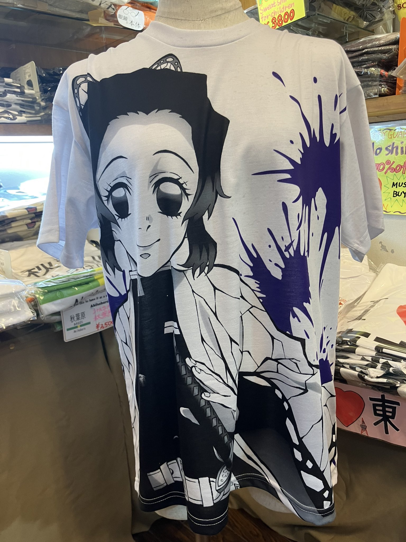 わくわく太郎のよろず箱＠秋葉原のTシャツ屋さん on X: 
