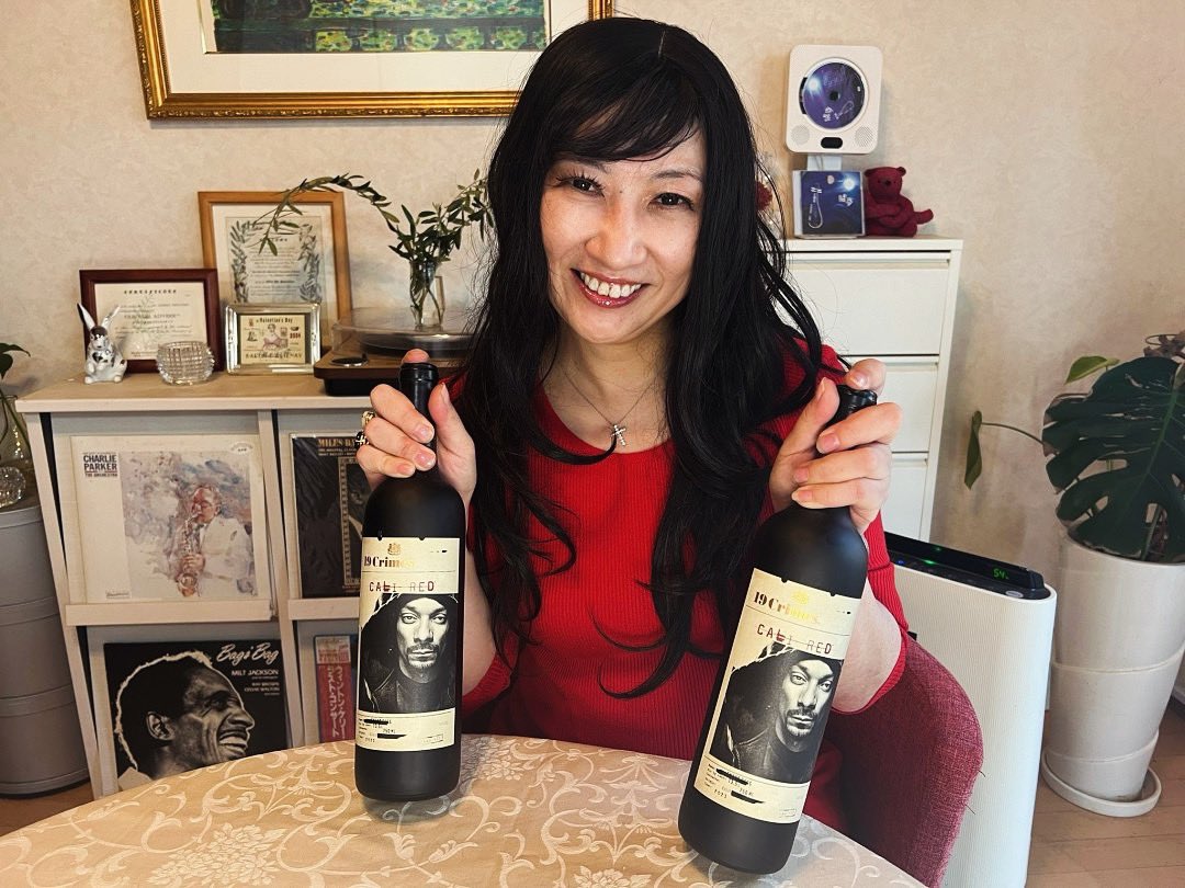 金子國義 赤ワイン 2本 金子國義 赤ワイン 2本 【公式通販】