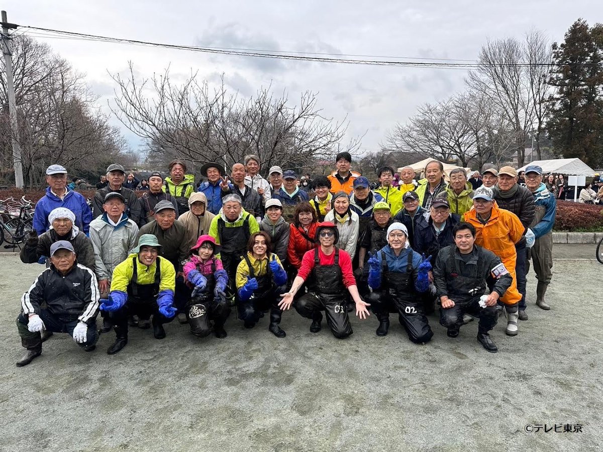 キンプリ髙橋海人が念願の池の水初参戦！女優・松本穂香が！メンディーが！顔中泥まみれで1m級超巨大魚と大格闘！！ 池の水ぜんぶ抜く大作戦は、今日夜6時30分放送 #池の水ぜんぶ抜く大作戦 #髙橋海人  #松本穂香 #関口メンディー   #田村淳 #田中直樹
