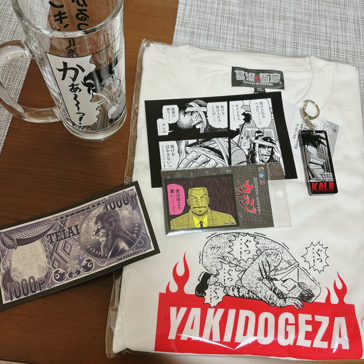 大カイジ展行ってきた〜!!撮影スポット沢山あってめちゃくちゃ楽しかった…… 