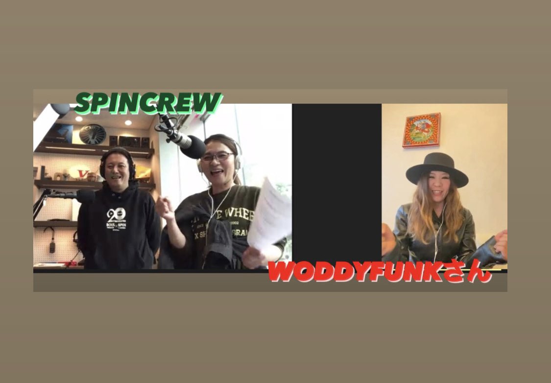 761spin's tweet image. 今日は、世界でも希少な女性トークボックス奏者の第一人者WODDYFUNKさんをリモートでお迎え致しました‼️

新曲//おやすみBABY (feat.DAISUKE)

是非チェックしてください☑️

＠WODDYFUNK 
#woddyfunk