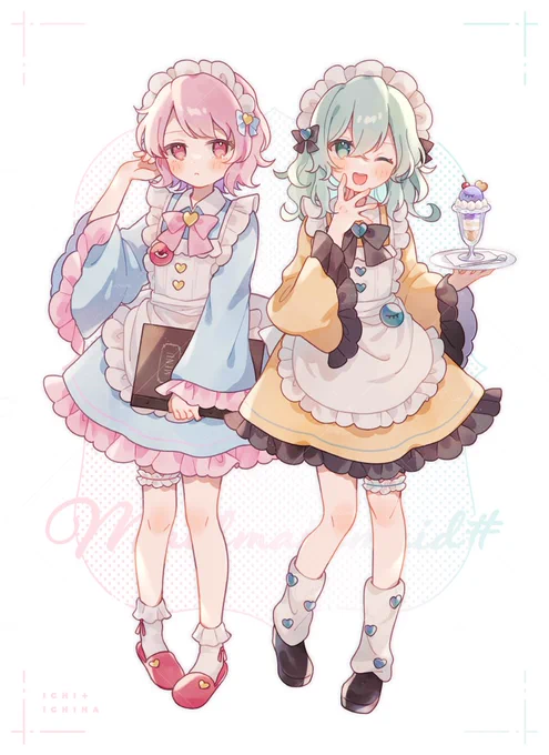 メイド古明地 #東方Project 