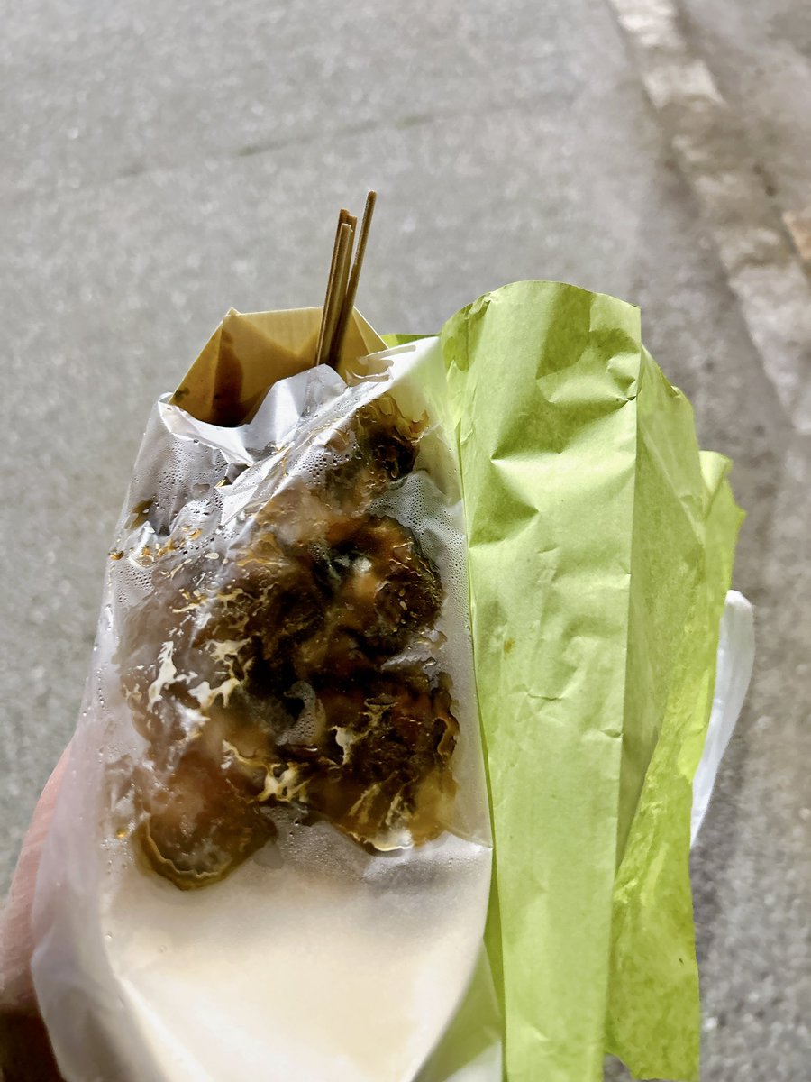 GameChanger_39's tweet photo. こんな感じの緑紙に包まれてるたこ焼き懐かしいな🐙
#たこ焼き https://t.co/Ig4kEFnT92