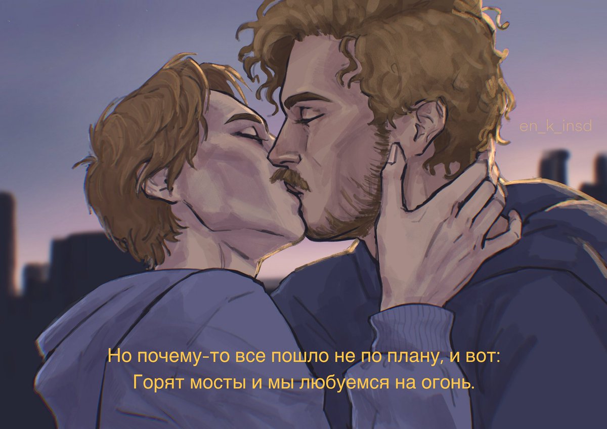 en_k_insd's tweet photo. 🌅

#шустьяковы https://t.co/6osFjY3pWq