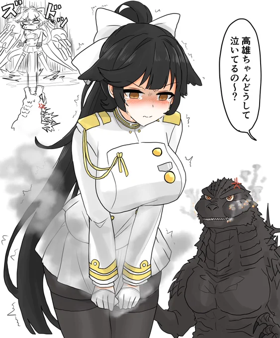 ゴジラvs高雄 