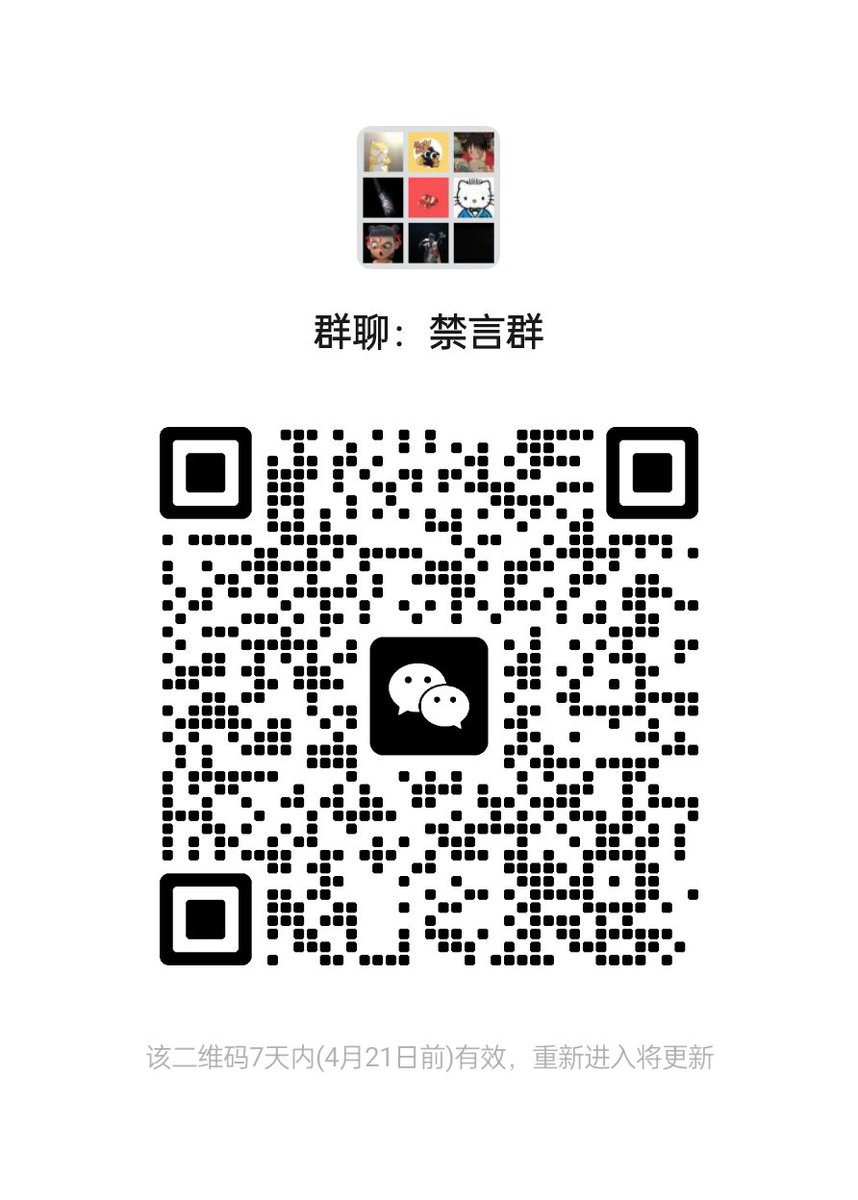 玩 meme 的 TOP5 工具网站🔥📷 

1、合约是否开源：tokensniffer.com

2、是否是貔貅：honeypot.is

3、关注巨鲸 / 机构钱包地址监控 debank.com

4、项目预售：uncx.network

5、一键发币：tokentool.app/createToken/eth