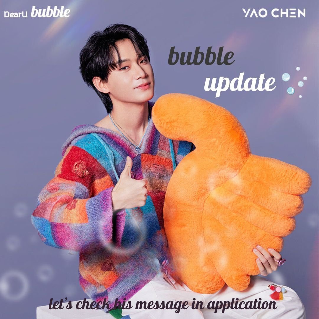 YaoChen Bubble Update - 240414

15:35 - เหยาเชินมาชวนคุกกี้พูดคุยใน bubble 🫧 ไปพูดคุยกับเหยาเชินกันค่ะ  

⚠️ทาง application ไม่อนุญาตให้นำข้อความหรือรูปออกมาเผยแพร่นะคะ🙏⚠️
#YAOCHEN #姚琛 #야오천 #เหยาเชิน