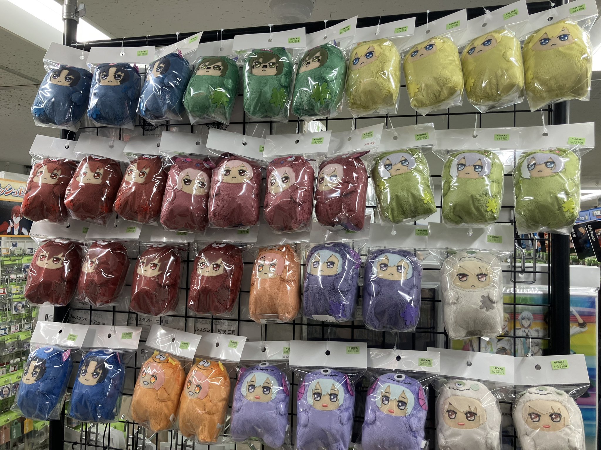 一織 モンぬいまとめ ⚠️商品説明の確認必須 一織 モンぬいまとめ ⚠️商品説明の確認必須 - メルカリ