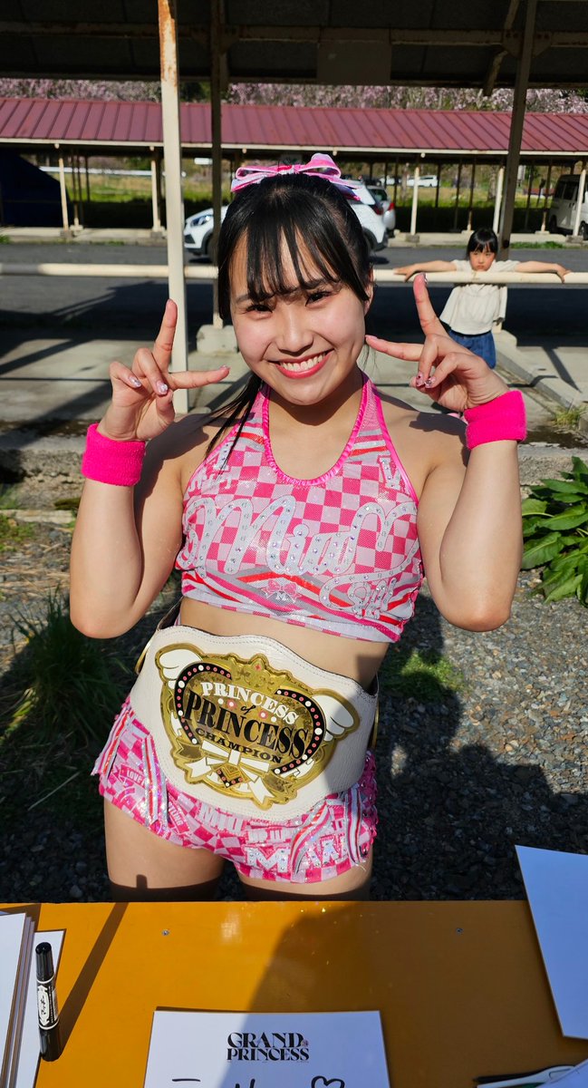 2024.04.14 がいせん桜プロレス

王者🎀🩷

#渡辺未詩 
#tjpw