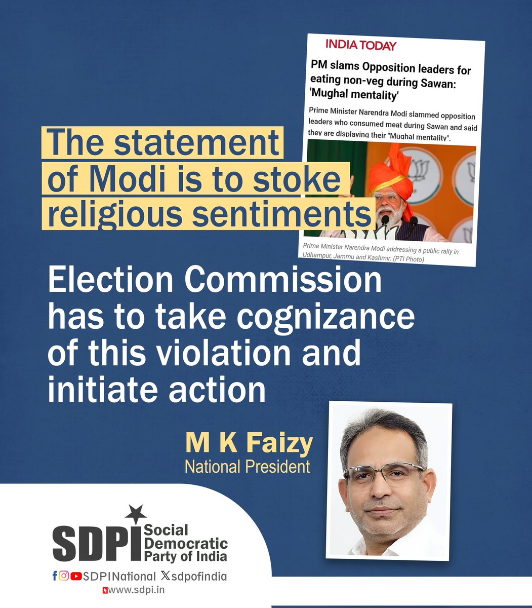 This statement of Modi is to stoke religious sentiments which is in violation of the MCC. Election Commission has to take cognizance of this violation and initiate action