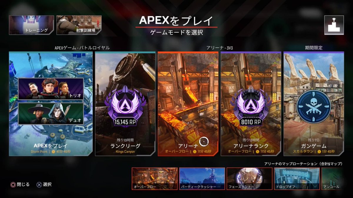 SuperNEET_7's tweet photo. ワシの過去の栄光 https://t.co/2mQhmxBQOb