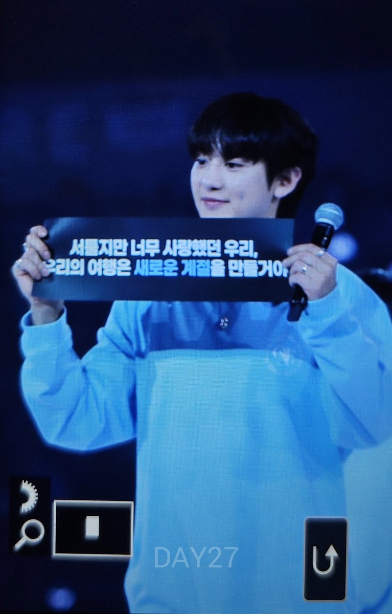 240414 💙✨️🖤 
#CHANYEOL #찬열 #EXO <a href="/weareoneEXO/">EXO</a> #2024EXOFanmeetingONE