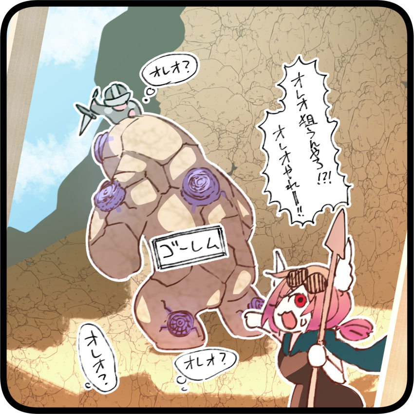 好きなシーンその10、11。
ドラゴンズドグマ2
【的確な指示により弱点を攻撃した時】
#6_1:08:50

【変な人来たと思ったら秘書見習いだった件】
#6_1:26:45

#ririkart 