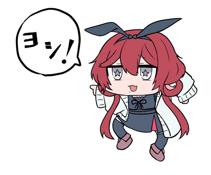もにか氏? 