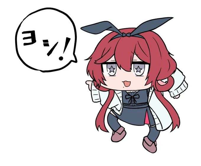 もにか氏? 